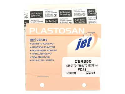 Refill 42 plasturi textili 19x72 mm